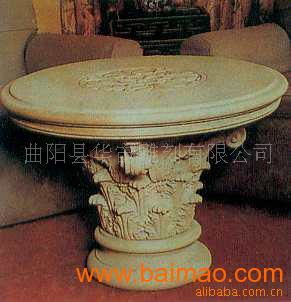 供應園林石桌,石料工藝品,大理石工藝品,石雕,供應園林石桌,石料工藝品,大理石工藝品,石雕生產廠家,供應園林石桌,石料工藝品,大理石工藝品,石雕價格