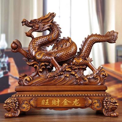 招財龍擺件旺財金龍中式家居工藝品客廳裝飾風水擺設喬遷開業送禮-tmall.com天貓