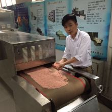  磐安縣創達工藝品廠 主營 紙吸管,紙袋子,紙工藝