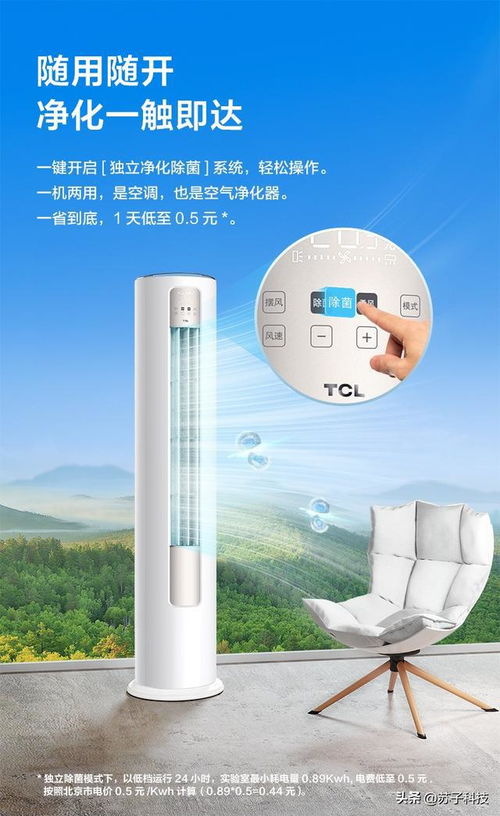 空氣凈化器 買(mǎi)得起未必用得爽，體驗(yàn)過(guò)后才知的“隱形負(fù)擔(dān)”